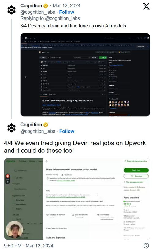 Devin AI横空出世 Cognition Labs如何重塑软件开发版图，或将令传统软件工程师望尘莫及