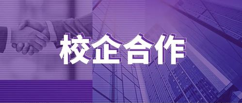 重庆工业职业技术学院成功完成3D One AI人工智能三维仿真软件新产品测试，推动人工智能基础软件开发